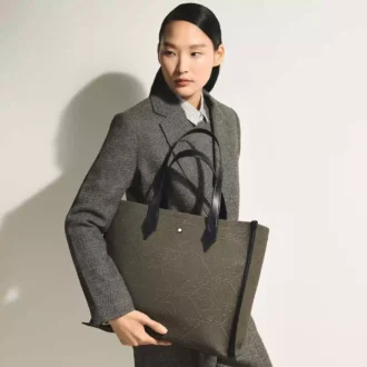 borsa tote 4810 jacquard 2 330x330 - Borsa tote 4810 jacquard