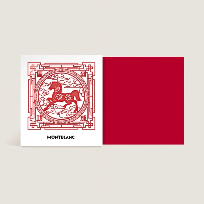 Flacone di inchiostro, The Legend of Zodiacs, The Horse, Rosso – 50 ml