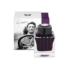 Ink Bottle, Great Characters Omaggio a Enzo Ferrari, Viola – 50 ml