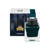 Ink bottle, Great Characters Omaggio a The Great Gatsby, Verde – 50 ml
