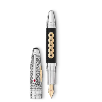 Meisterstück Around the World in 80 Days Limited Edition 811 Penna stilografica